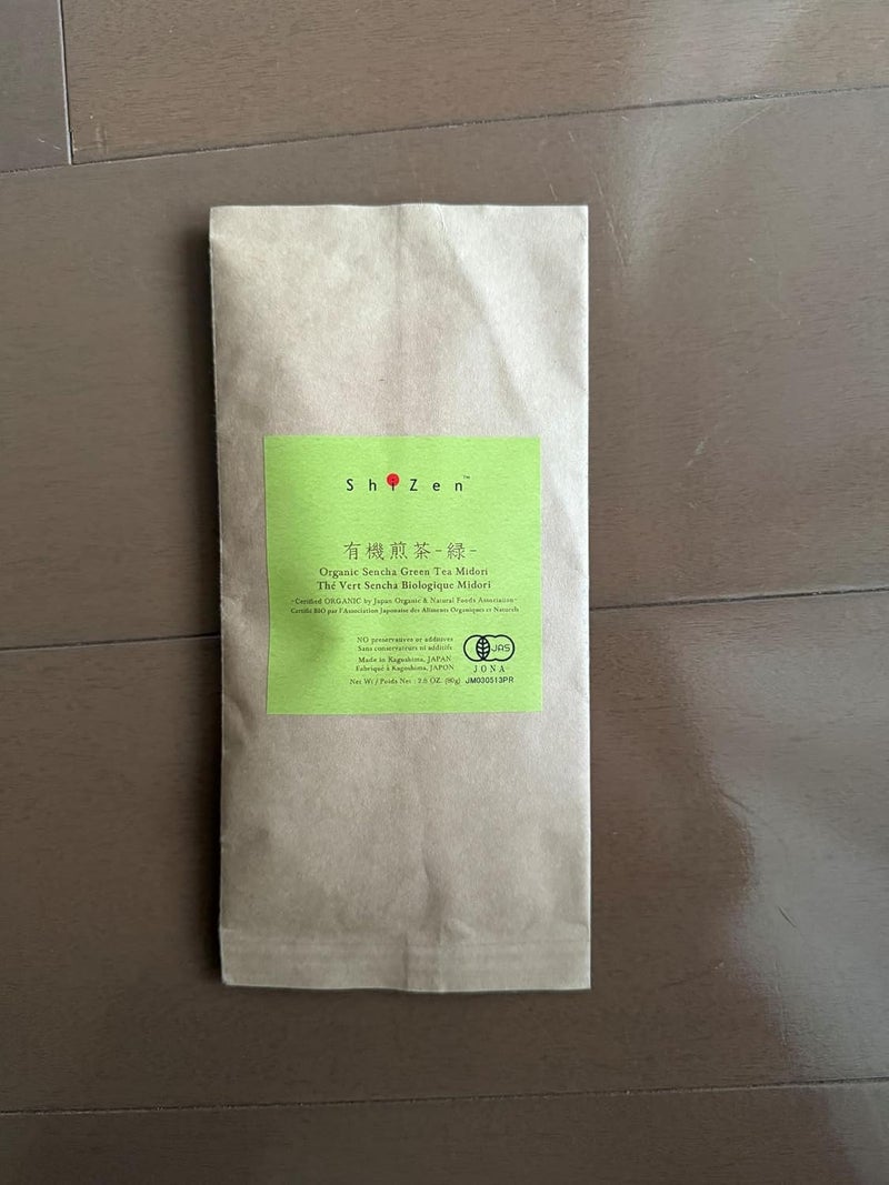 SHIZEN Organic Sencha Green Tea Loose Leaf - ShiZen Tea (Midori 80g) - Image 4